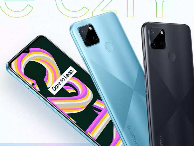 ரியல்மி சி21ஒய் (Realme C21Y)