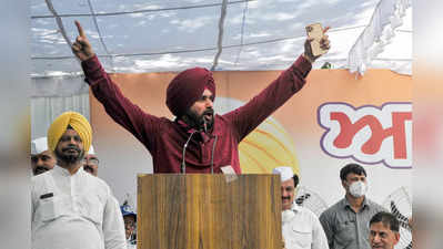 Punjab Crisis: ईंट से ईंट बजा दूंगा...दिखावे का घोड़ा नहीं... नवजोत सिंह सिद्धू ने कांग्रेस हाईकमान को दी चेतावनी!