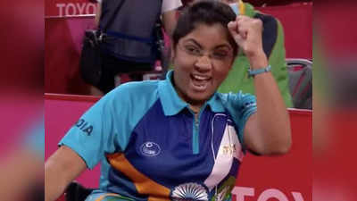 तोक्यो पैरालिंपिक: भाविनाबेन ने रचा इतिहास, टेबल टेनिस के फाइनल में जगह बनाने वाली पहली भारतीय बनीं
