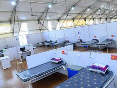बीकेसी जंबो कोविड केंद्र में दान का आईसीयू! 30 बेड्स तैयार