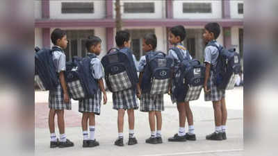 Delhi School Reopen: लंच, बुक्स, डेस्क... बदली-बदली होगी आपके बच्चे की क्लास