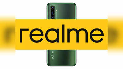 33 Realme போன்களுக்கு OTA Update வழியாக Virtual RAM அம்சம்; இதோ முழு லிஸ்ட்!