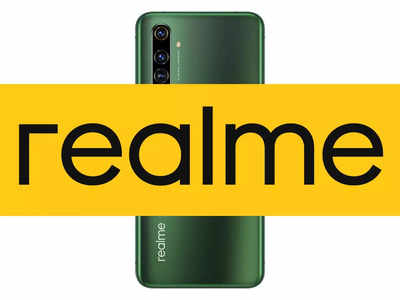 33 Realme போன்களுக்கு OTA Update வழியாக Virtual RAM அம்சம்; இதோ முழு லிஸ்ட்!