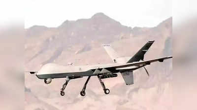 अमेरिका के ब्रह्मास्त्र इस किलर ड्रोन ने किया काबुल हमले का मास्टर माइंड ढेर, भारत भी खरीदार