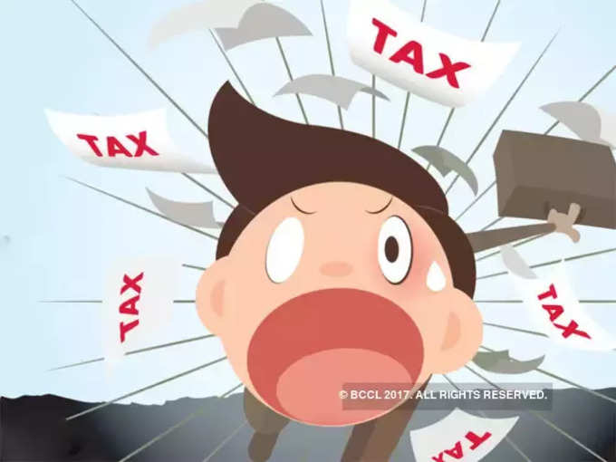 पहले कितना कटता था tax