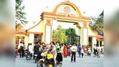 Gorakhpur News: गोरखपुर यूनिवर्सिटी की अनोखी पहल...महीने में एक दिन अधिकारी, कर्मचारी और छात्रों को पैदल जाना होगा विश्वविद्यालय