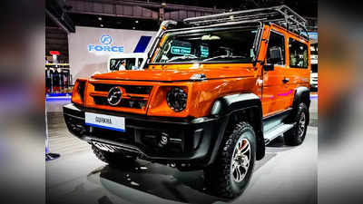 New Force Gurkha : लाँचिंगआधी आला टीझर व्हिडिओ, Mahindra Thar ला टक्कर देणार पॉवरफुल SUV; बघा किंमत-फीचर्स