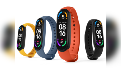 Mi Band 6 पर छप्परफाड़ ऑफर! चंद रुपये में आपको हो सकता है लेटेस्ट बैंड, कैसे और किन्हें मिलेगा लाभ, जानिए