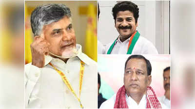 రేవంత్‌పై చంద్రబాబుకి ఫిర్యాదు చేశా.. మంత్రి మల్లా రెడ్డి షాకింగ్ కామెంట్స్ 