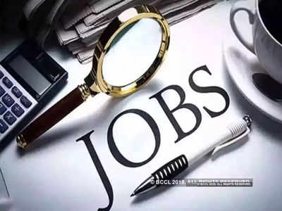 Jobs in India: इस राज्य के लोगों के लिए बड़ी खुशखबरी, जल्द ही 2 लाख से भी अधिक लोगों को मिलेगा रोजगार!