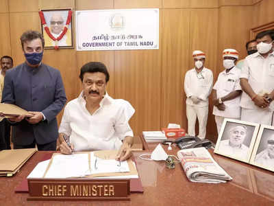 Tamil Nadu News: तमिलनाडु विधानसभा में 3 कृषि कानूनों के खिलाफ प्रस्ताव पेश, BJP सदस्‍यों ने किया वॉक आउट