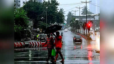 Weather updates: बरसो रे मेघा... मनेगा बारिश का सुपर संडे, आईएमडी की भविष्‍यवाणी