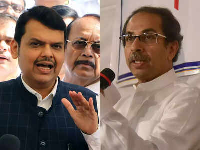 Maharashtra Politics: उद्धव और फडणवीस की मुलाकात पर अटकलें तेज, पूर्व CM बोले- केवल OBC कोटा को लेकर हुई बात