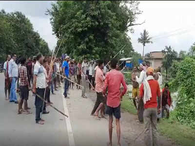 Bihar Crime News: कटिहार में मछली मारने को लेकर दो पक्षों में हिंसक झड़प, दोनों ओर से जमकर चले लाठी-डंडे, 4 की हालत गंभीर
