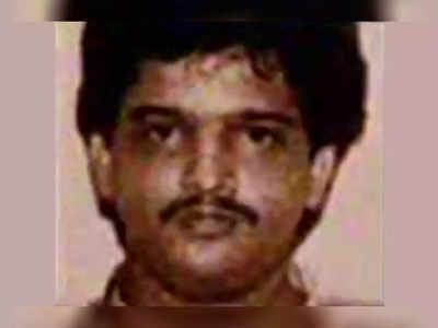 Mumbai News: अंडरवर्ल्‍ड के कुख्यात गैंगस्टर फहीम मचमच ने पाकिस्तान में तोड़ा दम, कोरोना ने बनाया शिकार
