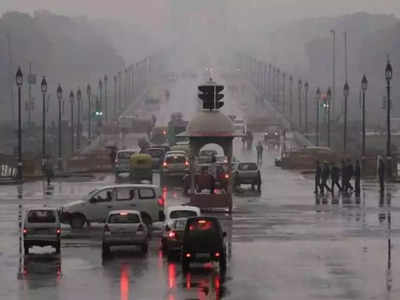 Delhi Rains: दिल्ली में रविवार को छाए रहेंगे बादल, 3 सितंबर तक होती रहेगी बारिश