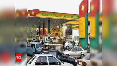 CNG-PNG Price Hike: दिल्ली-एनसीआर समेत देश भर में सीएनजी-पीएनजी के दाम बढ़े, जानिए अब क्या हो गई नई कीमत!
