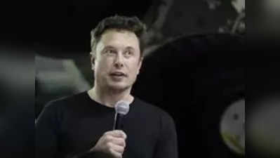 Tesla Inc: भारत में जल्द शुरू हो सकती है एलन मस्क के टेस्ला कार की बिक्री, कंपोनेंट सप्लाई के लिए बातचीत शुरू