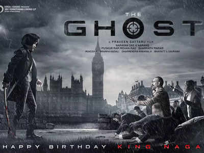 The Ghost: నాగార్జున బర్త్ డే సర్‌ప్రైజ్.. ఘోస్ట్‌గా మారిన మన్మథుడు.. కింగ్ మేకోవర్ అదుర్స్!!