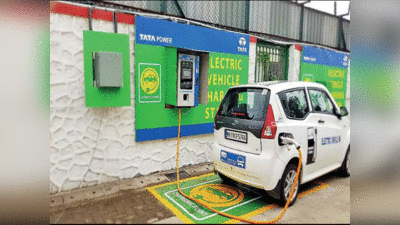 Maharashtra news: महाराष्ट्र सरकार की योजना, इलेक्ट्रिक चार्जिंग स्टेशन बनाने पर प्रॉपर्टी टैक्स में 2 पर्सेंट की छूट