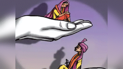 Child marriage in Maharashtra: बाल विवाह मामले में टॉप-5 में महाराष्ट्र, लॉकडाउन में रोकी गईं 790 शादियां