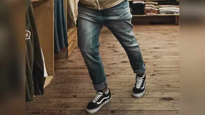 दिखना है स्टाइलिश और ट्रेंडी तो ट्राय करें ये Grey Jeans, पाएं कंफर्टेबल अट्रैक्टिव लुक