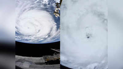 Video of Hurricane Ida: बहुत, बहुत खतरनाक हुआ तूफान आइडा, भारी तबाही की आशंका, अंतरिक्ष से दिखा खतरा