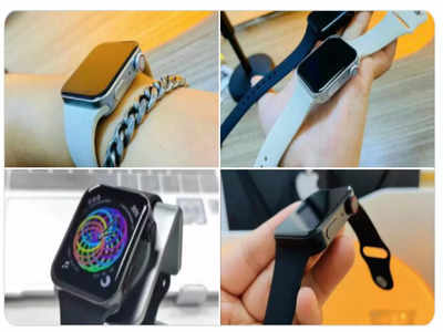 नकलची बना चीन! लॉन्च से पहले ही चुराया Apple Watch Series 7 का डिजाइन, असली-नकली पहचानना बेहद मुश्किल