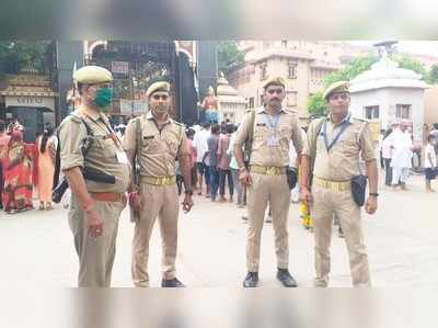 Janmashtmi in Mathura: जन्माष्टमी पर मथुरा में चप्पे-चप्पे पर नजर,  5000 सुरक्षाकर्मी तैनात, जानें और क्या हैं तैयारियां