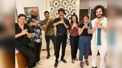 HBD Nagarjuna : ఎన్ని రకాల పదార్థాలో.. అక్కినేని వంట మనుషుల స్పెషల్ ట్రీట్