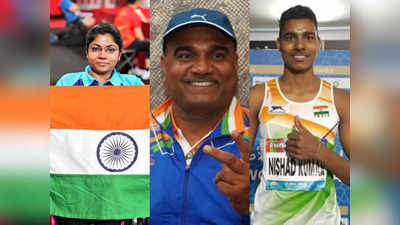 पैरालिंपिंक में भारत का तीसरा मेडल: डिस्कस थ्रो में विनोद कुमार ने जीता ब्रॉन्ज, भाविना-निषाद की चांदी