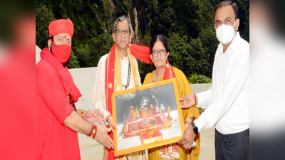 Jammu News: देश के चीफ जस्टिस एन वी रमना ने मां वैष्णो देवी के किए दर्शन कर लिया आशीर्वाद