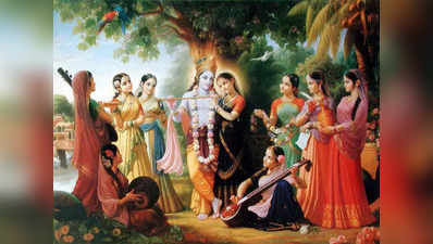 Krishna Janmashtami: చిన్నికృష్ణుడిని ఎలా పూజించాలి? ఈ రోజు ప్రత్యేకతలేంటి?