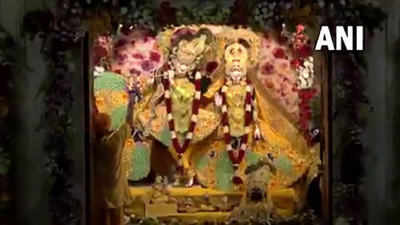 Video: मथुरा के कृष्ण जन्मस्थान मंदिर में जन्माष्टमी की आरती