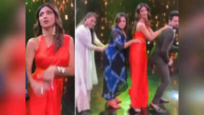 Super Dancer 4: शिल्पा शेट्टी ने फ़राह खान के साथ लगाए ठुमके, वीडियो वायरल