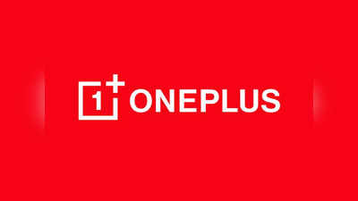 OnePlus 9RT: இந்திய அறிமுகம் கன்ஃபார்ம்; ஆனா விலை தான் கொஞ்சம் அதிகம்!