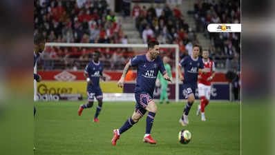 প্রতীক্ষার অবসান, PSG-র হয়ে অভিষেক মেসির