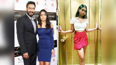 डीप U नेकलाइन वाली छोटी सी फ्रॉक पहनकर जब अजय देवगन की बेटी ने छुड़ाए फैंस के पसीने, टोंड लेग्स दिखाकर लड़की कर गई कमाल