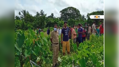 নরকঙ্কাল উদ্ধার ঘিরে চাঞ্চল্য জগদ্দলে!