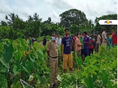 নরকঙ্কাল উদ্ধার ঘিরে চাঞ্চল্য জগদ্দলে!