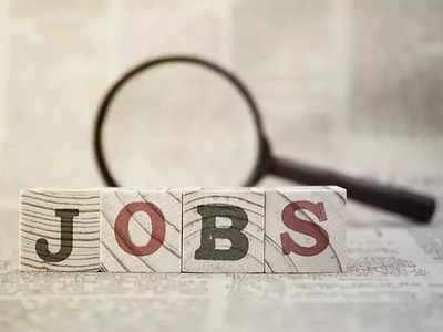 Bank Jobs: बैंक में नौकरी पाने का मौका, BOI ने कई पदों पर निकाली भर्ती, हर महीने इतनी मिलेगी सैलरी