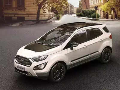 नए अवतार में आ रही Ford EcoSport 2021, जानें कब होगी लॉन्च