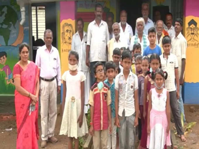 chikkamagaluru school