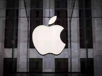 खुल गया Apple का सबसे बड़ा सरप्राइज! सामने आई पहले Notchless iPhone की तस्वीर, देखकर खुश हो जाओगे