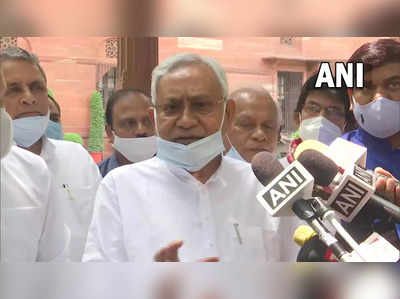 nitish kumar : बिहारचे मुख्यमंत्री नितीशकुमार पंतप्रधानपदाचे दावेदार? स्वतः नितीशकुमारांनी दिले उत्तर