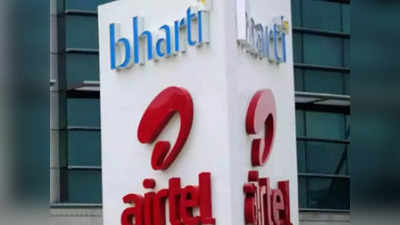 Bharti Airtel Share Price: एयरटेल के राइट्स इश्यू लाने की खबर ने किया कमाल, निवेशक एक ही दिन में हुए मालामाल, शेयरों में तगड़ा उछाल!