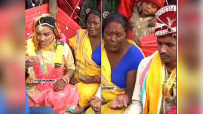 Viral Video: मंडप में बैठकर गुटखा खा रहा था दूल्हा, दुल्हन ने देखते ही कर दी कुटाई!