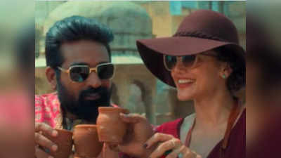 Taapsee Pannu: Annabelle Sethupathi : పాత కథల్నే తిప్ప తిప్పి చెబుతున్నారు!