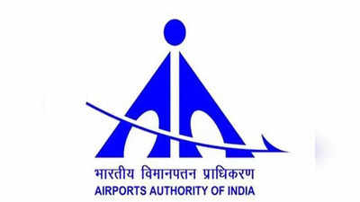 AAI Recruitment: एअरपोर्ट ऑथोरिटी ऑफ इंडिया भरतीसाठी अर्ज प्रक्रिया अखेरच्या टप्प्यात