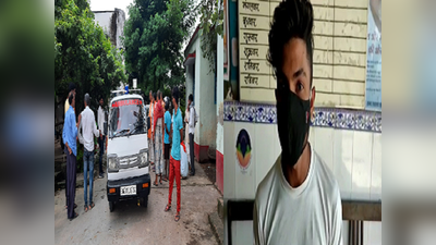 Bihar News: बदमाशों ने पीछा कर रुकवाई बाइक और फिर मार दी गोली, नालंदा में युवक की हत्या के चश्मदीद ने बताई पूरी घटना